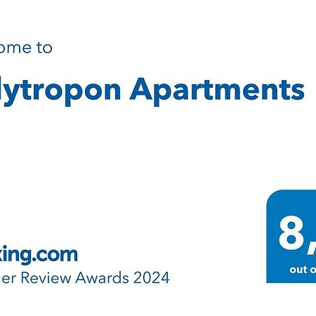 Polytropon Apartments Kástron Eksteriør bilde