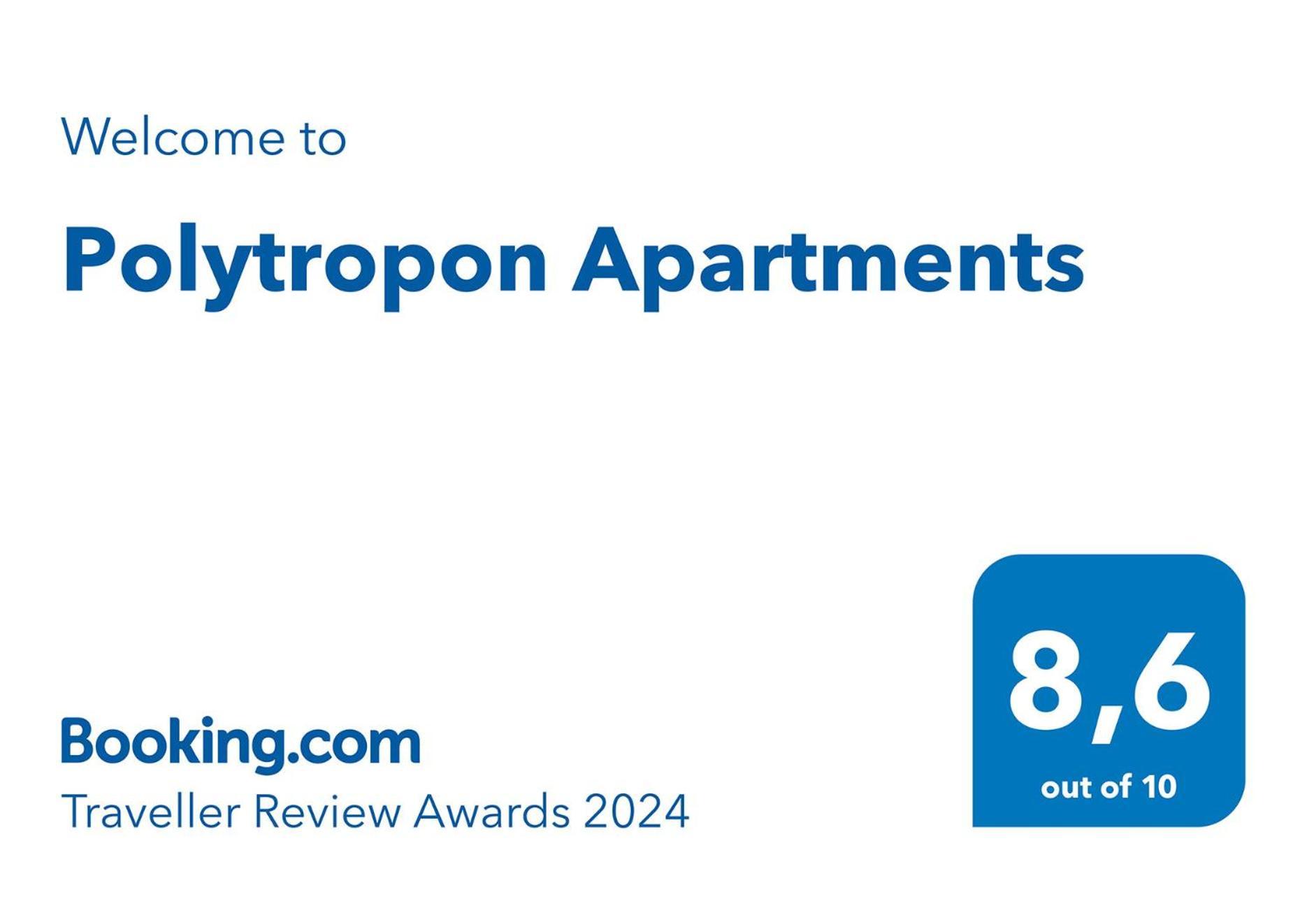 Polytropon Apartments Kástron Eksteriør bilde